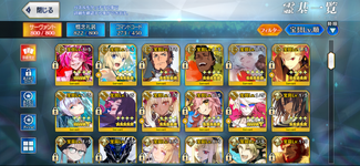 ssr2.png