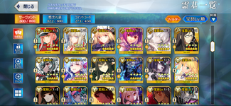 ssr3.png