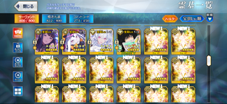 ssr5.png