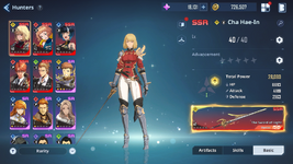 Solo Leveling_ARISE 5_15_2024 12_59_27 PM.png