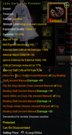 Firewash1.png