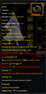 Firewash3.png