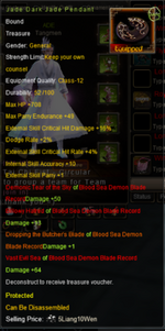 Firewash5.png