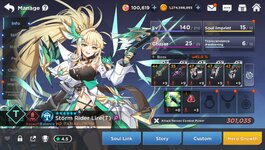 Screenshot_20240516-205710_GrandChase.jpg