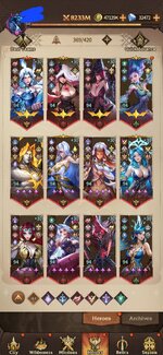 Screenshot_20240517_113312_Omniheroes.jpg