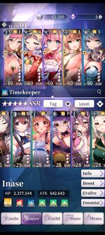 received_347483318352739.jpeg