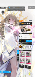 IMG_1436.png