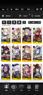 IMG_1424.png