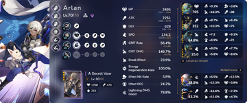 Arlan.png