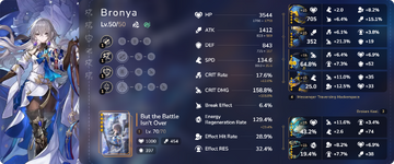 Bronya.png