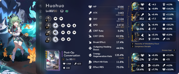 Huohuo.png