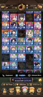 Screenshot_2024-05-20-21-58-16-815_com.netmarble.nanagb.jpg