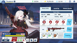 Screenshot_2024.05.21_14.28.00.973.png