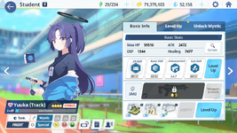 Screenshot_2024.05.21_14.28.32.574.png