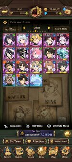 Screenshot_2024-05-21-17-37-29-557_com.netmarble.nanagb.jpg