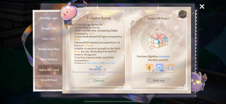 Kafra VIP Card.PNG