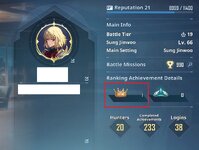 rank1_firstbattlefiel.jpg