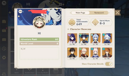 Screenshot_20240521-154304~2.png