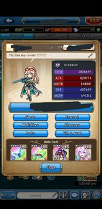 Screenshot_20240522_090735_Unison League.jpg