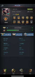 IMG_9403.png