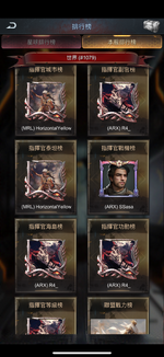 IMG_9414.png