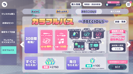 IMG_0187.png