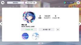 IMG_0190.png