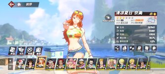 Screenshot_2024-05-23-07-30-51-604_com.hermes.h1game.bilibili.jpg