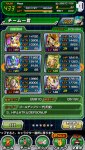 339cf6324ca1abfff2b0.jpg