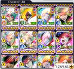 lista postaci nr 2.png