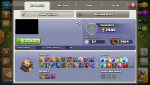 Screenshot_20190923-160207.png