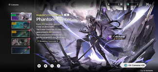Screenshot_20240526_013301_Wuthering Waves.png