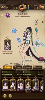 Screenshot_2024-05-26-14-50-06-549_com.netmarble.nanagb.jpg
