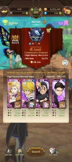 Screenshot_2024-05-26-15-12-41-253_com.netmarble.nanagb.jpg