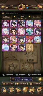 Screenshot_2024-05-26-16-37-45-005_com.netmarble.nanagb.jpg