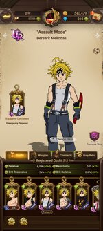 Screenshot_2024-05-26-16-39-56-327_com.netmarble.nanagb.jpg