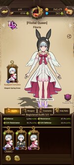 Screenshot_2024-05-26-16-40-00-453_com.netmarble.nanagb.jpg