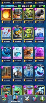 Screenshot_2024-05-26-14-51-29-989_com.supercell.clashroyale.jpg