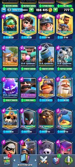 Screenshot_2024-05-26-14-51-36-820_com.supercell.clashroyale.jpg