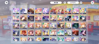 Screenshot_2024-05-22-04-08-24-820_com.sega.pjsekai.jpg