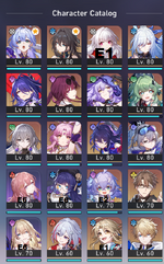 Star Rail 1.png