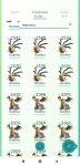 69944325_783034738793874_999583290874658816_n.png