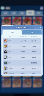 IMG_7943.png