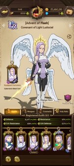 Screenshot_2024-05-29-06-51-47-126_com.netmarble.nanagb.jpg