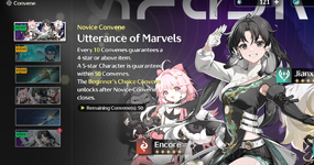 Jiyan 4.2.png