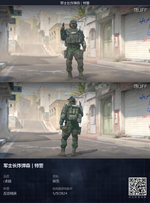 14.png