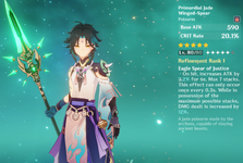 Xiao weapon.png