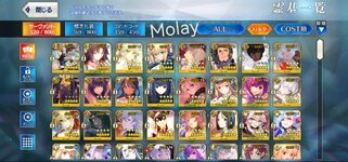 Screenshot_20240529_165900.jpg