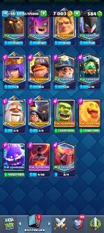 Screenshot_2024-05-30-13-13-16-340_com.supercell.clashroyale.jpg