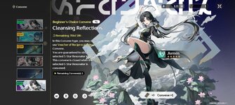 Screenshot_2024-05-30-16-27-38-468_com.kurogame.wutheringwaves.global.jpg